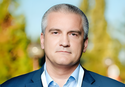 Аксёнов Сергей Валерьевич