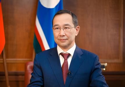 Николаев Айсен Сергеевич