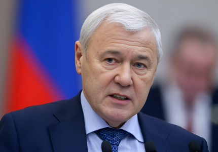 Аксаков Анатолий Геннадьевич