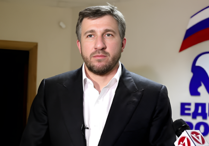 Аникеев Григорий Викторович