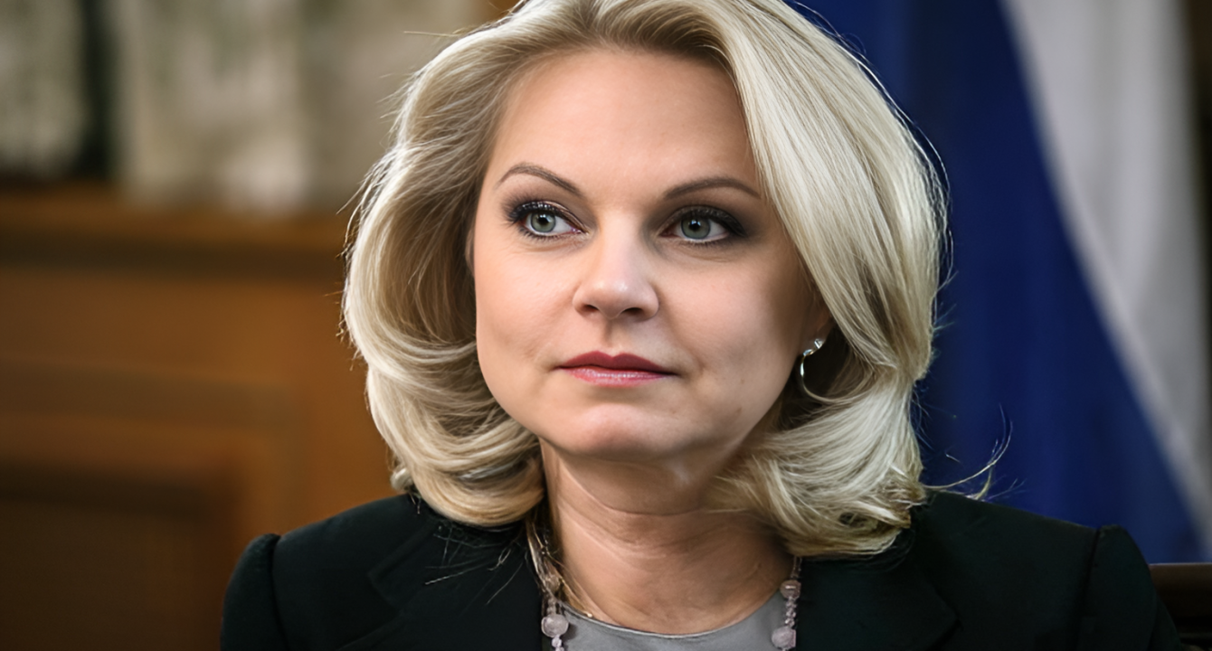 Голикова Татьяна Алексеевна