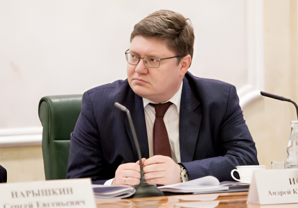 Исаев Андрей Константинович