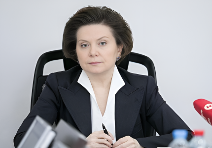 Комарова Наталья Владимировна