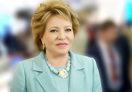 Матвиенко Валентина Ивановна