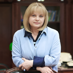 Памфилова Элла Александровна