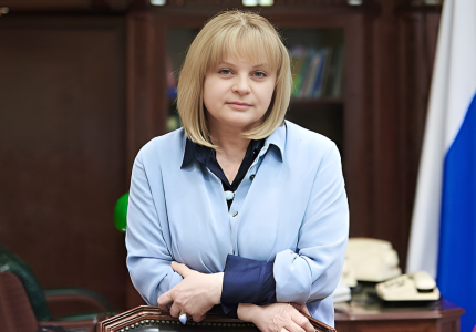 Памфилова Элла Александровна