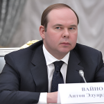 Вайно Антон Эдуардович