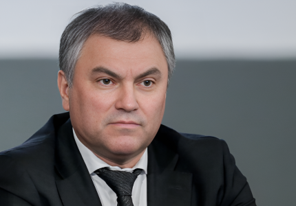 Володин Вячеслав Викторович