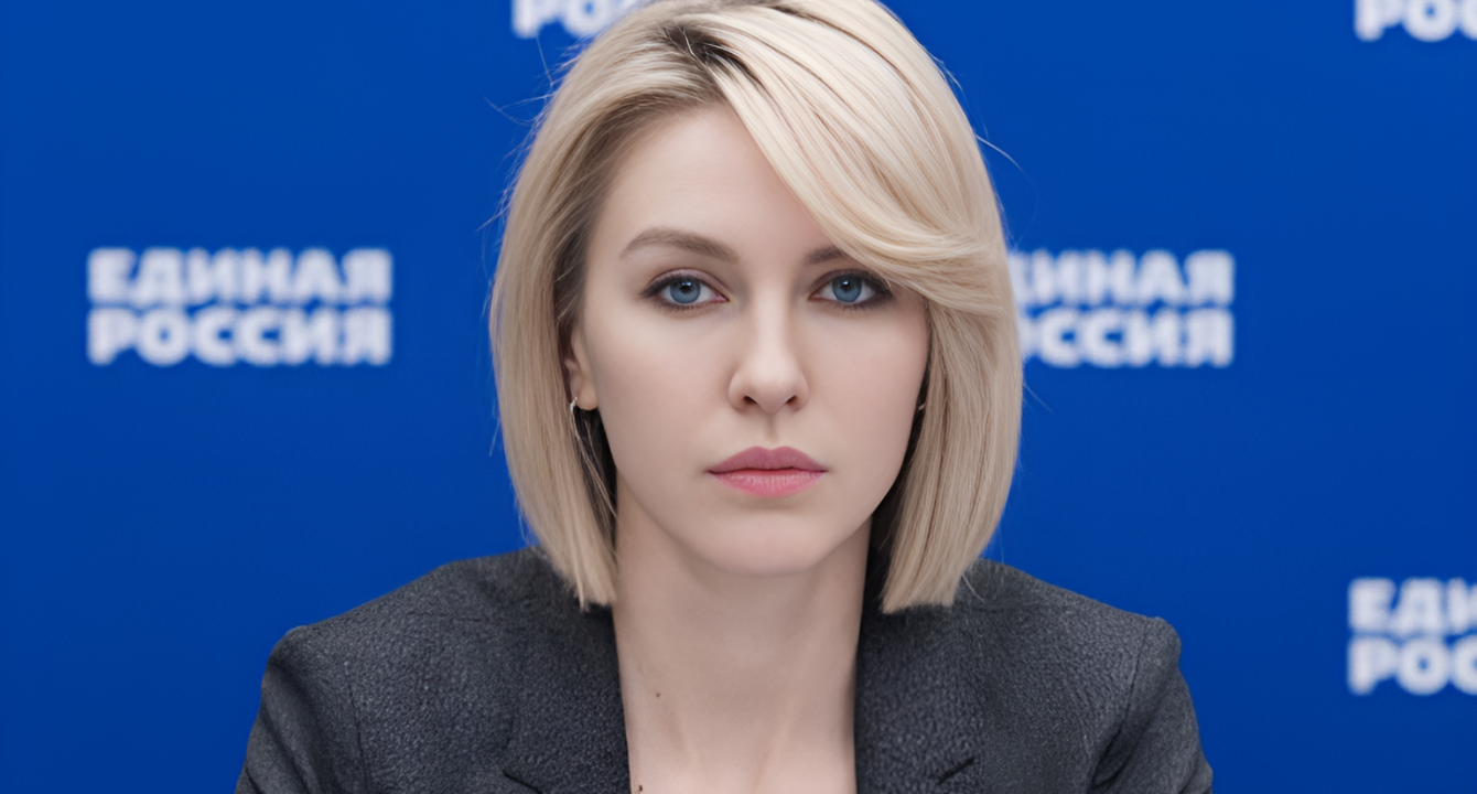 Аршинова Алёна Игоревна