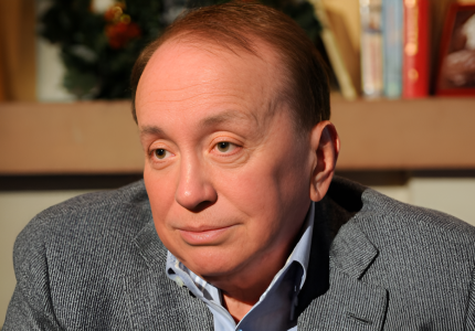 Масляков Александр Васильевич