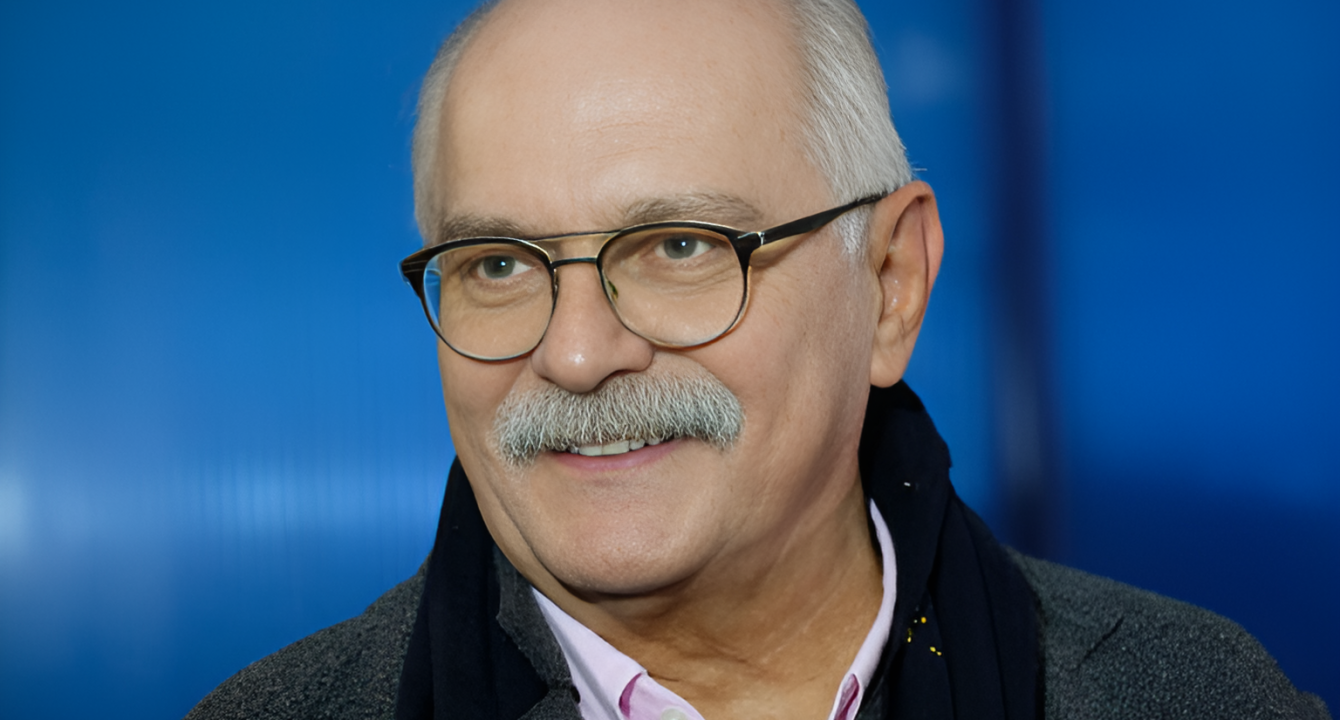 Михалков Никита Сергеевич