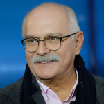 Михалков Никита Сергеевич