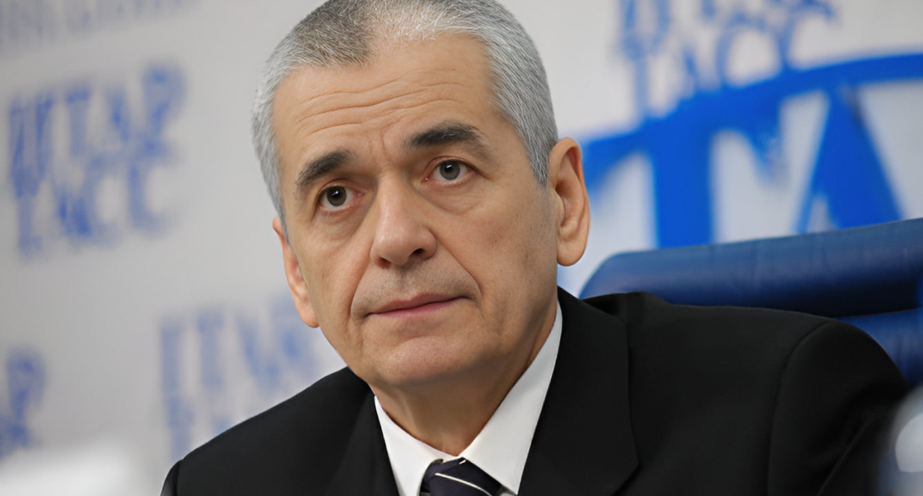 Онищенко Геннадий Григорьевич