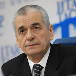 Онищенко Геннадий Григорьевич