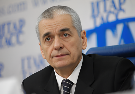 Онищенко Геннадий Григорьевич