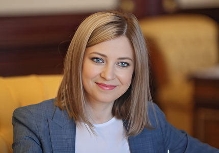 Поклонская Наталья Владимировна