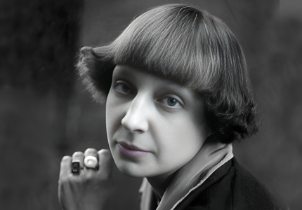 Цветаева Марина Ивановна