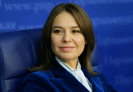 Когогина Альфиия Гумаровна