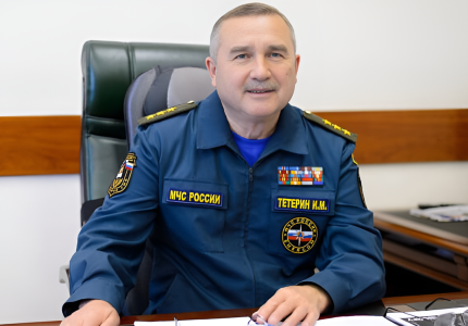 Тетерин Иван Михайлович