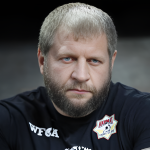 Емельяненко Александр Владимирович