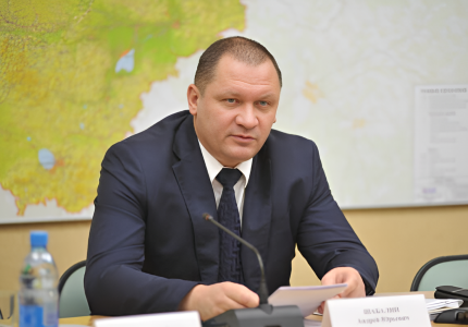 Шабалин Андрей Юрьевич