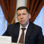 Куйвашев Евгений Владимирович