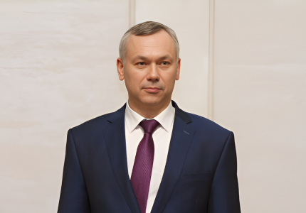 Травников Андрей Александрович