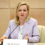 Белехова Юлия Александровна