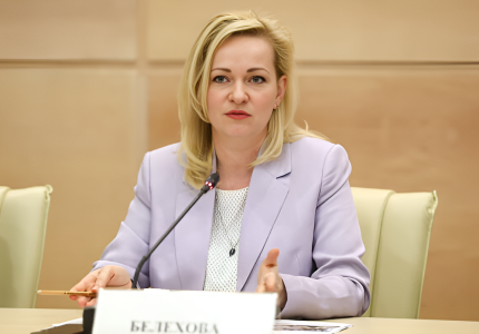 Белехова Юлия Александровна