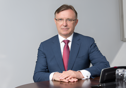 Когогин Сергей Анатольевич