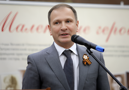 Школьник Александр Яковлевич