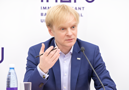 Фёдоров Александр Александрович