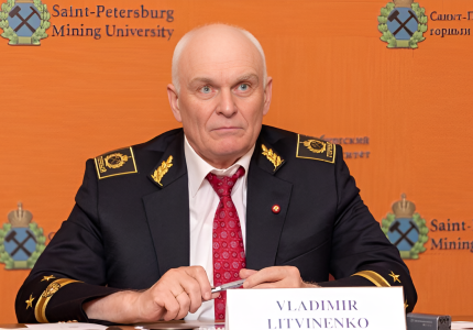 Литвиненко Владимир Стефанович