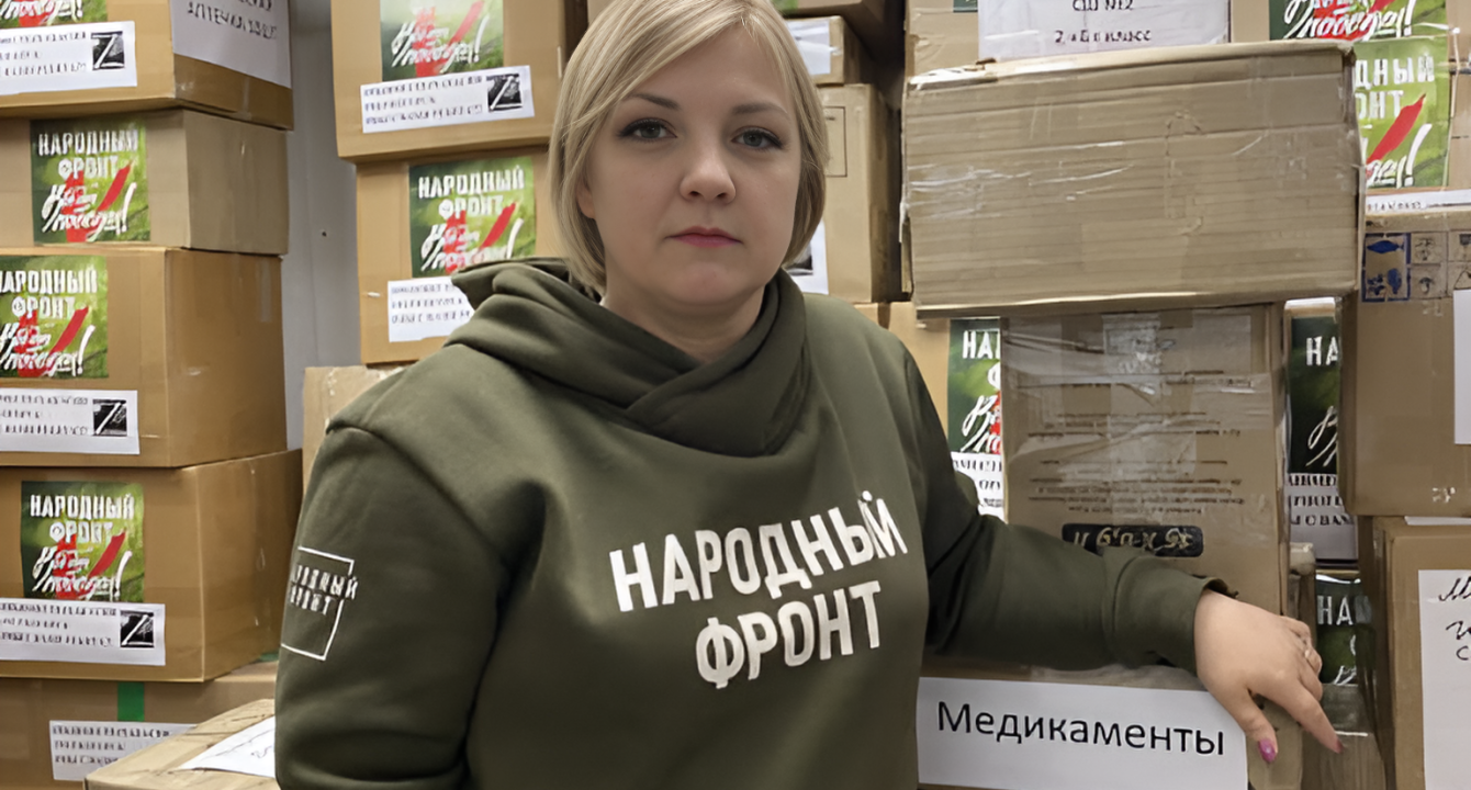 Лухман Ксения Юрьевна