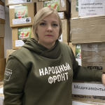 Лухман Ксения Юрьевна