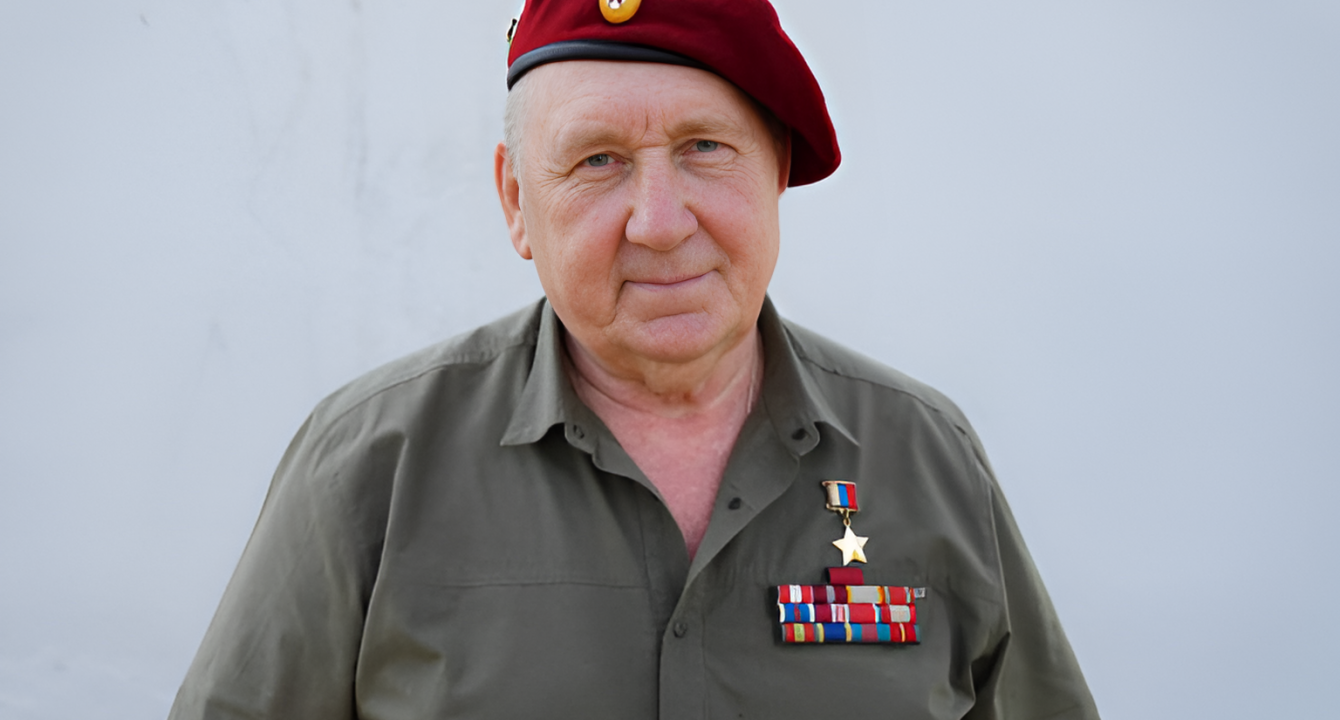 Лысюк Сергей Иванович