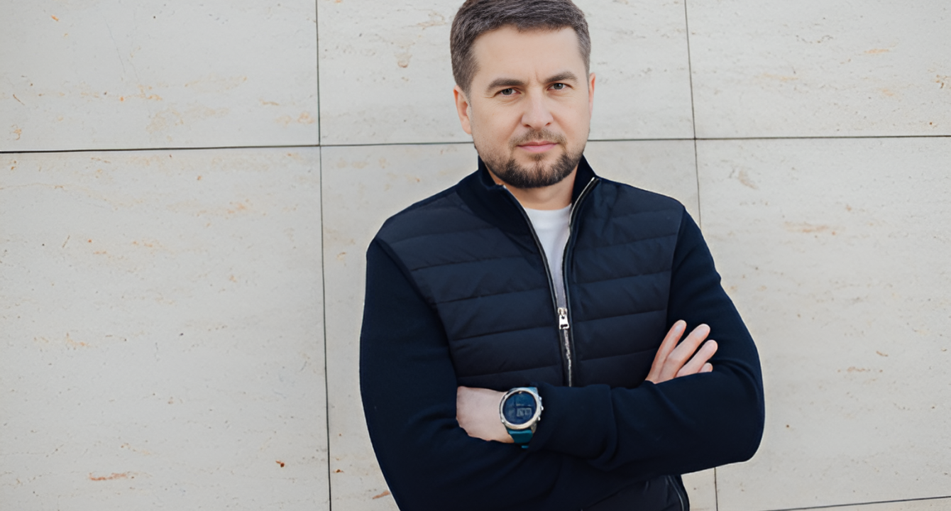 Немерюк Алексей Алексеевич