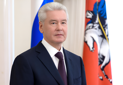 Собянин Сергей Семёнович