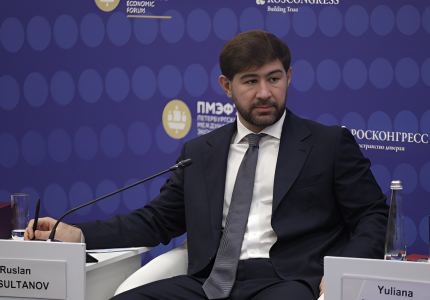 Алисултанов Руслан Лечиевич