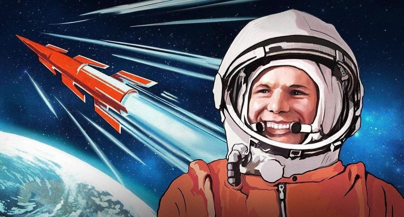 Первый полет в космос