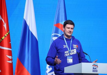 Амелин Александр Николаевич